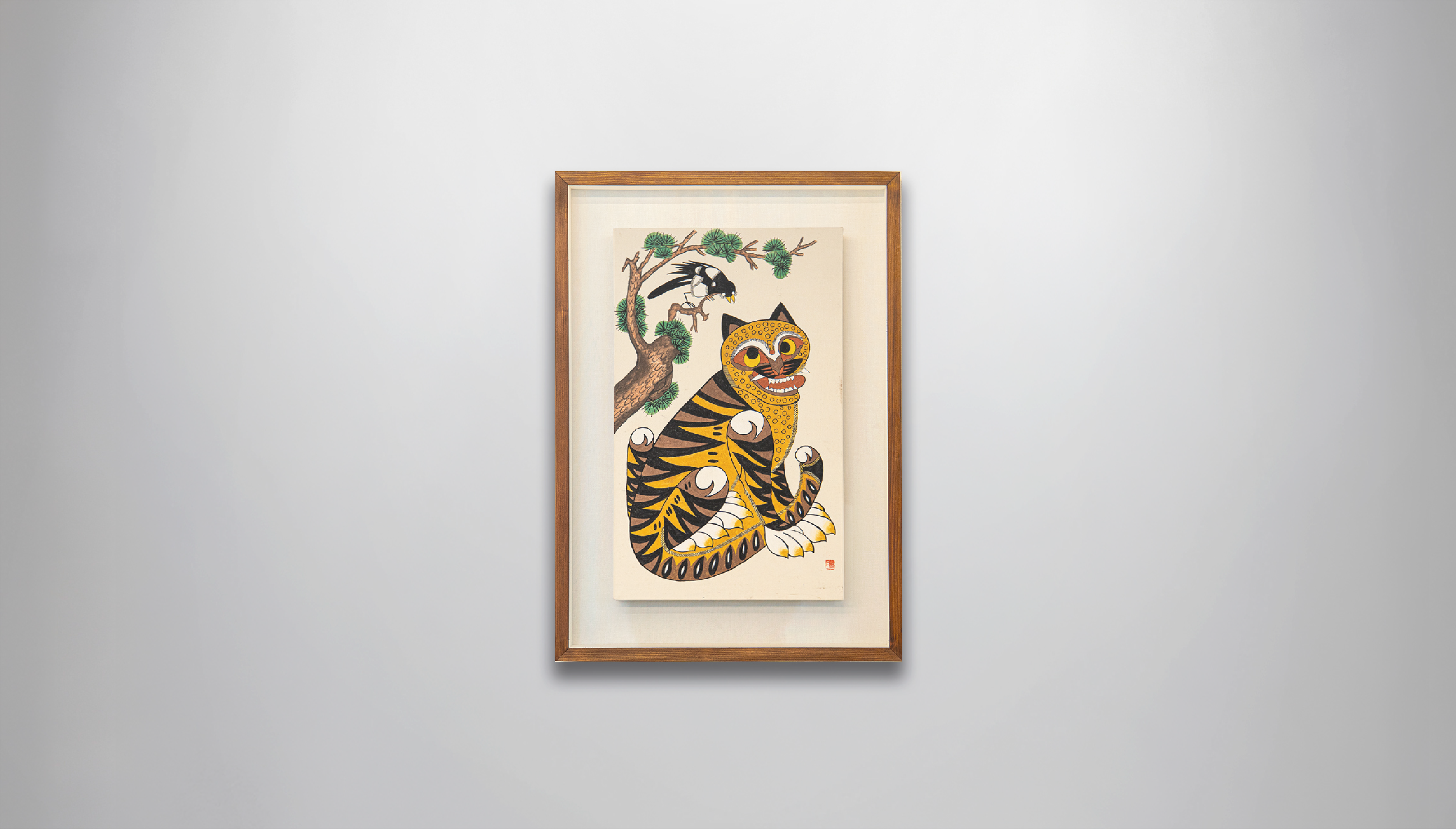 Hojakdo Yellow